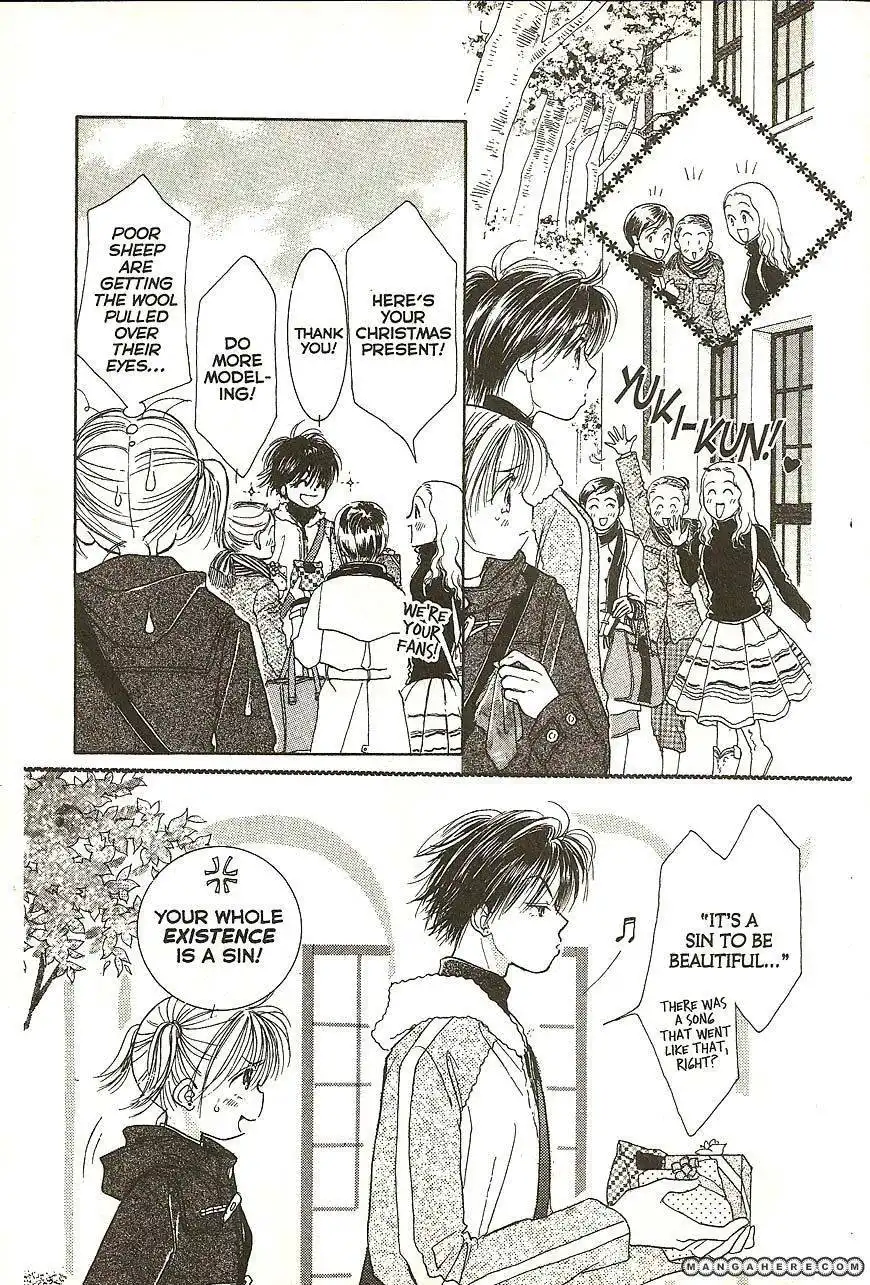 Venus wa Kataomoi Chapter 22 14